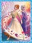 Puzzle Frozen 2 A Mysterious Land 2 In 1 Puzzle (30+48 Parça) 2