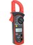 Unı-T Ut 200B Dijital Pensampermetre 1