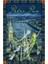 Pippa Pepperkorn Neu İn Der Klasse (Band 1) - Charlotte Habersack 1