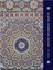 Islamic Geometric Patterns - Eric Broug 1