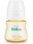 940EC Silikon Emzikli Biberon - Süt Saklama Şişesi 180 ml 1