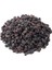 Kuş Üzümü 500 gr 1