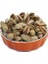 Siirt Fıstığı 100 gr 1