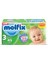 Jumbo No:3 Midi 4-9 Kg 45 Adet 1