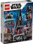 Star Wars 75251 Darth Vader's Castle 3