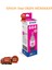 L222 Mürekkep Kartuş 70 ml Kırmızı 2