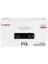 Crg-719 Toner 2.1000 Sayfa Siyah 1