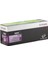 52D5X0E Ms811/Ms812 Toner 4 5000 Sayfa Siyah 1