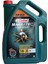 Magnatec Stop-Start 5W-30 A5 7 Litre Motor Yağı (Üretim Yılı: 2023) 1