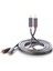 2RCA to 2RCA Ses Kablosu 1 Metre 1