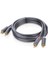 2RCA to 2RCA Ses Kablosu 1 Metre 2