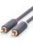 2RCA to 2RCA Ses Kablosu 1 Metre 3