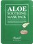 Aloe Soothing Mask Pack - Aloe Yatıştırıcı Kağıt Maske 1