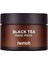 Black Tea Mask Pack - Siyah Çay Yüz Maskesi 1