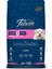 Az Tahıllı Kuzulu Hypoallergenic Yavru Köpek Maması Orta/büyük Irk 15 kg 1