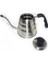 Barista Coffee Pot Kettle - Filtre Kahve Demliği (Ibrik) 1000ML 3