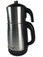 Teba TH-330CM Çelik Çay Makinesi 2