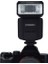 Yn 320 Ex Sony Uyumlu Wireless Hss Ttl Tepe Flaşı 5