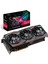 Strix AMD RX5700 XT OC Gaming 8GB 256Bit GDDR6 DX(12) PCI-E 3.0 Ekran Kartı (STRIX-RX5700XT-O8G-GAMING) 3