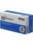 Pp-100 C13S020447 Kartuş Mavi 1