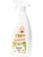 Leke Çıkarıcı ( 750 ml ) 1