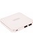9000 Mah 2 Çıkışlı 2.1A-1A Powerbank 4