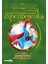 Süper Çocuk Yetiştirmenin Sırları (Rusça) 1