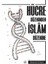Hücre Düzeninden İslam Düzenine 1