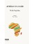 Afrika'ya Dair 1