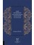 Şafii Mezhebinin Muharrirlerinden İmam Rafii (Ö.623/1226) 1