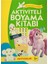 Aktiviteli Boyama Kitabı 5 Yaş - Hayvanlar Yeşil Kitap 1