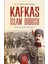 Kafkas İslam Ordusu 1