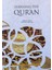 Learning The Qur'an 1
