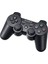 Playstation 3 PS3 Dualshock 3 Controller Joystick Oyun Kolu Tam Bordlu 1