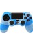 Sony PS4 Joystick Silikon Koruyucu Kılıf Kamuflaj MB 1