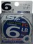 Light Game Leader FC 30mt 6Lb. 0,20mm. 2,75kg. 1