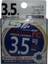 Seabass Shock Leader FC 3.5 30mt 16Lb. 0,34mm. 7,20kg. 1