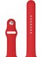 Apple Watch Uyumlu Seri 5 40 mm Için Silikon Kordon Kayış - Kırmızı 1