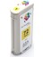 Hp 72 C9373A Kartuş 130 ml Sarı 2