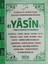 Çok Kolay Okunan Bilgisayar Hatlı 41 Yasin (Yeşil, Kod: 198) 1