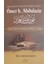 İmam Malik ve Ashabının Rivayetleriyle Ömer b. Abdulaziz 1