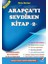 Arapçayı Sevdiren Kitap 2 1