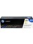 Cb542A Sarı 125A Toner 1.4K 1