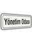 Pvc Foam Levha YÖNETİM ODASI 7 x 25 cm 1
