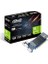 GeForce GT 710 1GB 64Bit GDDR5 DX(12) PCI-E 2.0 Ekran Kartı (GT710-SL-1GD5) 2