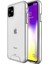 Apple iPhone 11 Kılıf Gard Nitro Şeffaf Sert Silikon Şeffaf 2