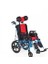 KY958LC - 36 cm Çocuk Spastik Tekerlekli Sandalyesi - Comfort Plus 1
