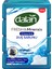 Fresh & Minerals Deniz Tuzu Duş Sabunu 600 gr 1