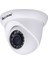Blw IDF2000 2mp Ip 3.6mm Sabit Lens H.265+ 30M Dome Güvenlik Kamerası 1