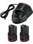 12 V Başlangıç Seti Gal 1230 Cv + 2 x Gba 12V 2.0 Ah 2